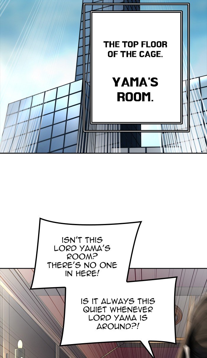 Tower of God, Chapter 433 image 082